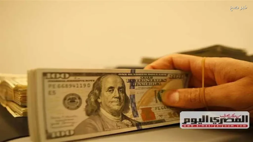 استقرار سعر الدولار وبقية العملات في البنك الأهلي اليوم