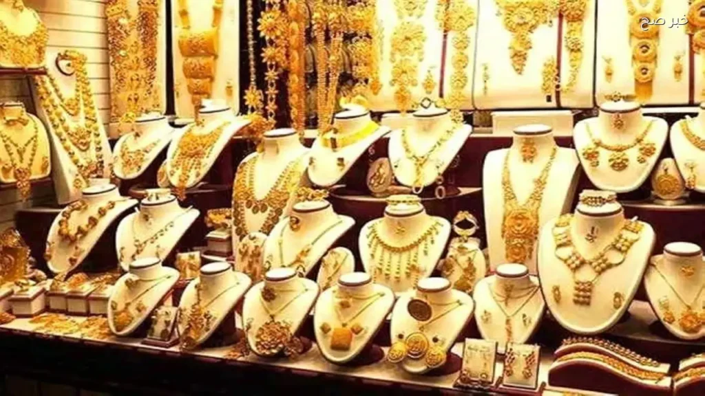 استقرار أسعار الذهب في مصر اليوم الأحد 24 مايو 2026 بعد تراجع عالمي