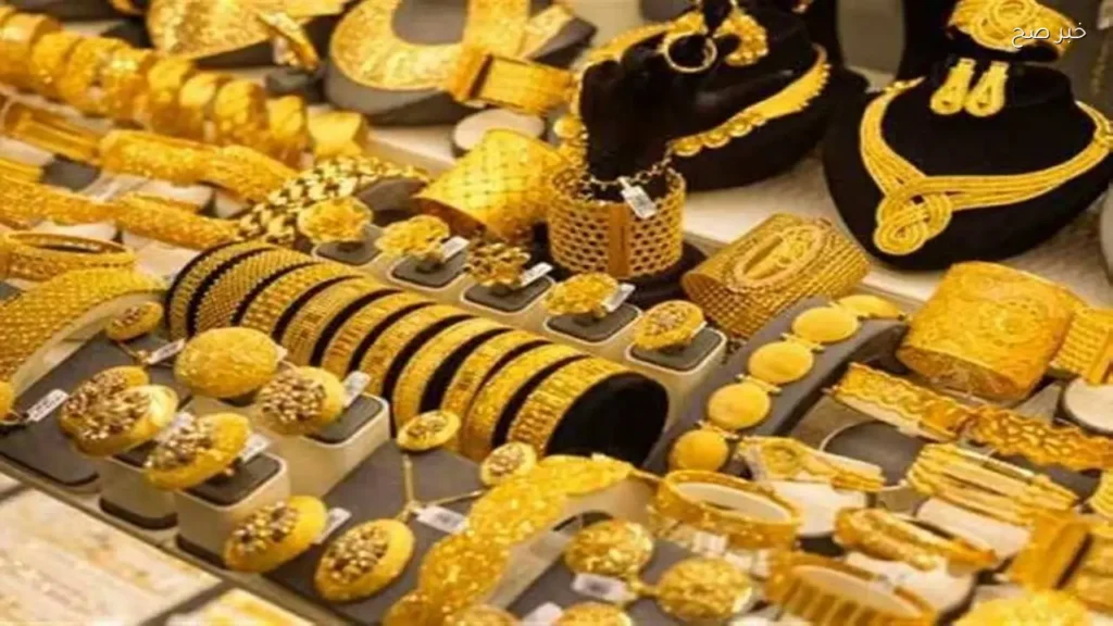 استقرار أسعار الذهب في مصر اليوم 31 مايو 2026 مع تباين في العيارات