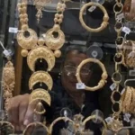 سعر الذهب في مصر اليوم 27 مايو 2026: عيار 21 يسجل 6795 جنيهًا