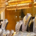 سعر الذهب عيار 21 يسجل 6870 جنيها اليوم في مصر
