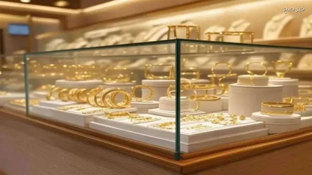 استقرار أسعار الذهب في مصر اليوم مع ارتفاع عيار 21