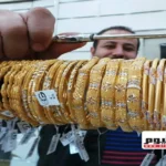 استقرار أسعار الذهب في مصر اليوم 23 مايو 2026