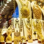 سعر الذهب في مصر: عيار 21 يسجل 6765 جنيه اليوم