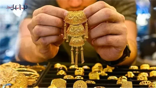 استقرار أسعار الذهب اليوم في مصر مع تحديثات لحظية
