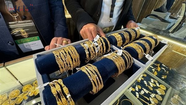 تراجع أسعار الذهب في مصر اليوم 16 مايو 2026