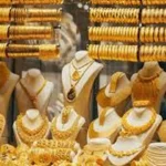 أسعار الذهب في مصر اليوم الخميس 14 مايو 2026