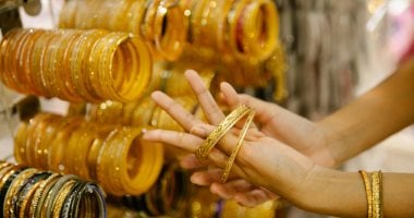 ارتفاع أسعار الذهب في مصر اليوم 16 مايو 2026