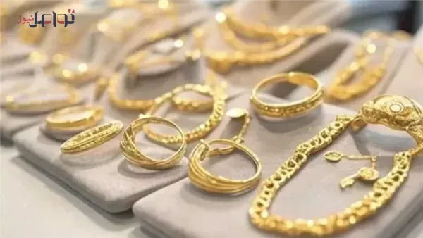 تراجع ملحوظ في أسعار الذهب عيار 21 في مصر اليوم