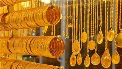 تحديثات سعر الذهب عيار 21 في مصر اليوم السبت