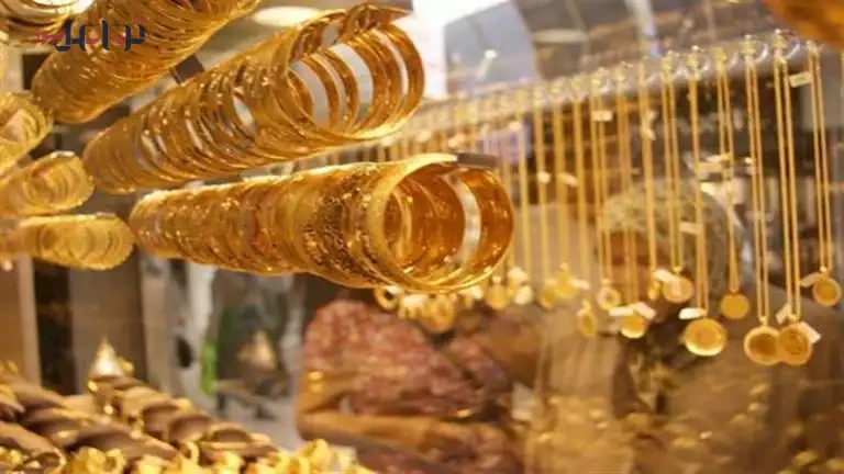 تراجع كبير في أسعار الذهب عيار 21 في مصر مع تقلبات السوق العالمية