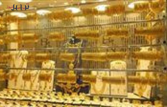 استقرار سعر الذهب عيار 21 في مصر وسط تذبذب السوق