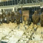 استقرار سعر الذهب عيار 21 في مصر اليوم السبت 30 مايو 2026