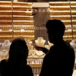تراجع أسعار الذهب في مصر مع إغلاق أول أيام عيد الأضحى