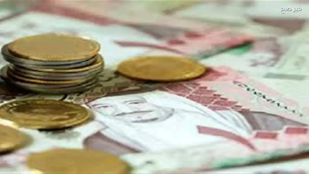استقرار سعر الريال السعودي مقابل الجنيه في 25 مايو 2026