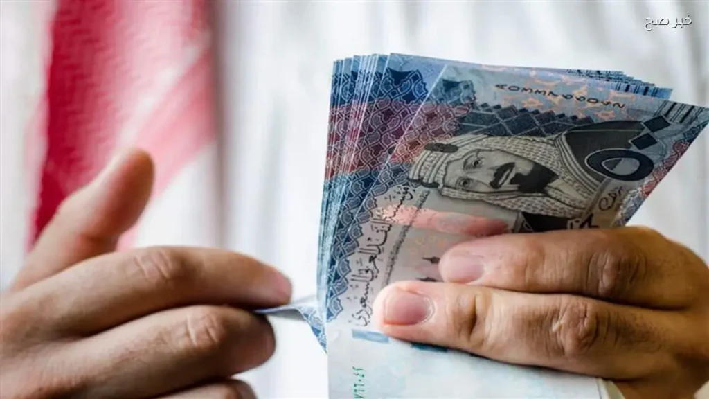 استقرار سعر الريال السعودي أمام الجنيه المصري اليوم مع بداية موسم الحج