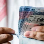 استقرار سعر الريال السعودي أمام الجنيه المصري اليوم مع بداية موسم الحج