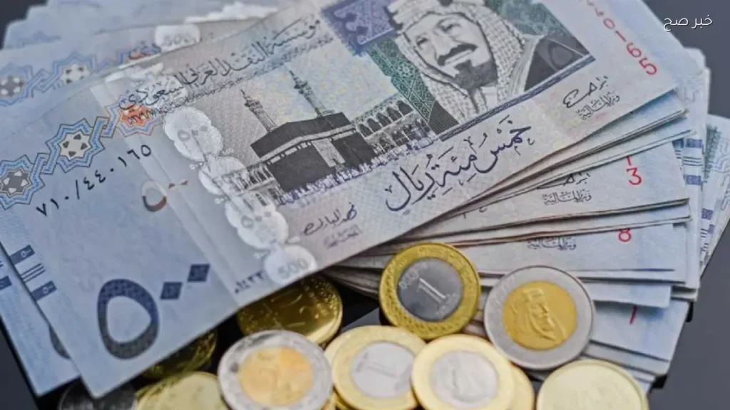 سعر الريال السعودي مقابل الجنيه اليوم الإثنين 25 مايو 2026 في البنوك المصرية