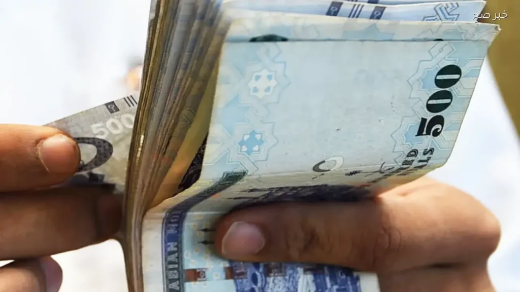 سعر الريال السعودي اليوم الاثنين في كل البنوك المصرية