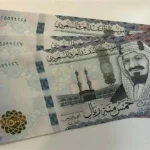 استقرار سعر الريال السعودي أمام الجنيه المصري اليوم