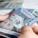 تراجع سعر الريال السعودي مقابل الجنيه اليوم في موسم الحج