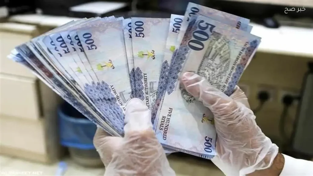 استقرار سعر الريال السعودي مقابل الجنيه المصري اليوم
