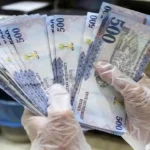 استقرار سعر الريال السعودي مقابل الجنيه المصري اليوم