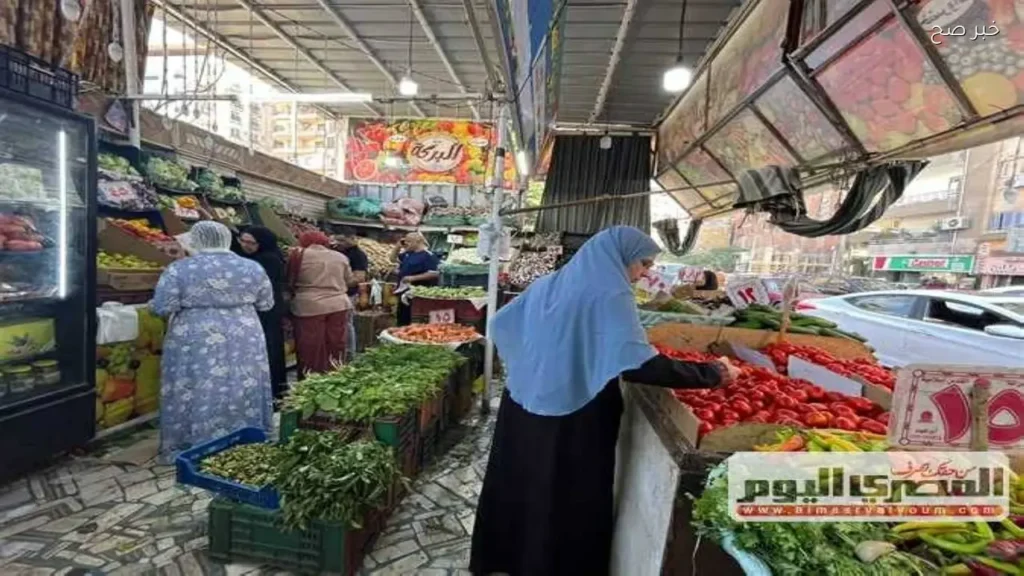 أسعار الخضار والفواكه في الشرقية اليوم 30 مايو 2026