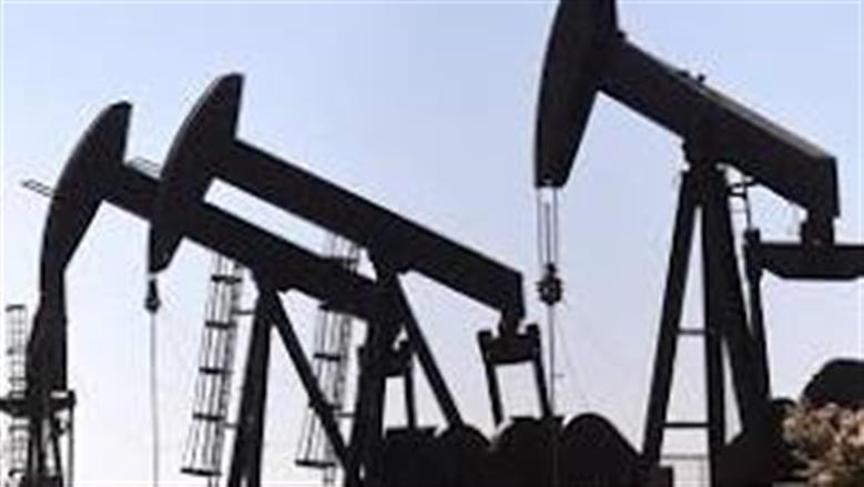 oil