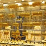 استقرار سعر جرام الذهب عيار 18 عند 5841 جنيها في مصر
