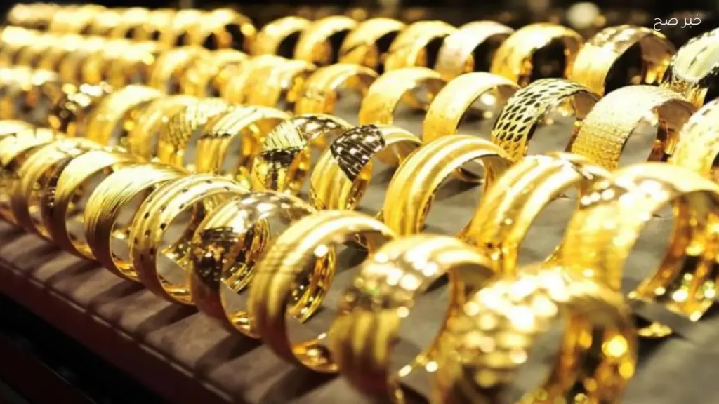 سعر الذهب عيار 21 اليوم السبت في مصر داخل محلات الصاغة