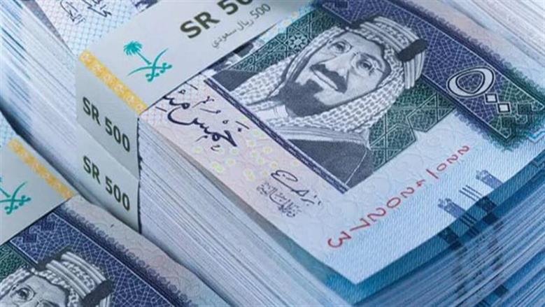 سعر الريال السعودي