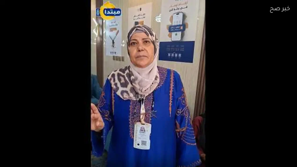 سيدة مصرية تسلط الضوء على مزايا الحج البري السياحي 2026