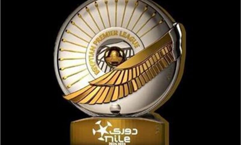 كيف تُحدد لوائح الدوري المصري هوية البطل في حالة التعادل الثلاثي؟