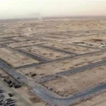 إعلان شروط المزاد العلني لتخصيص أراضي الإسكان التجارية في أسيوط الجديدة