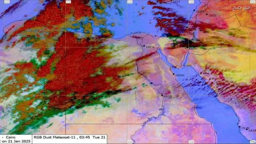 تحذيرات من الشبورة المائية وارتفاع درجات الحرارة في ثالث أيام عيد الأضحى 2026