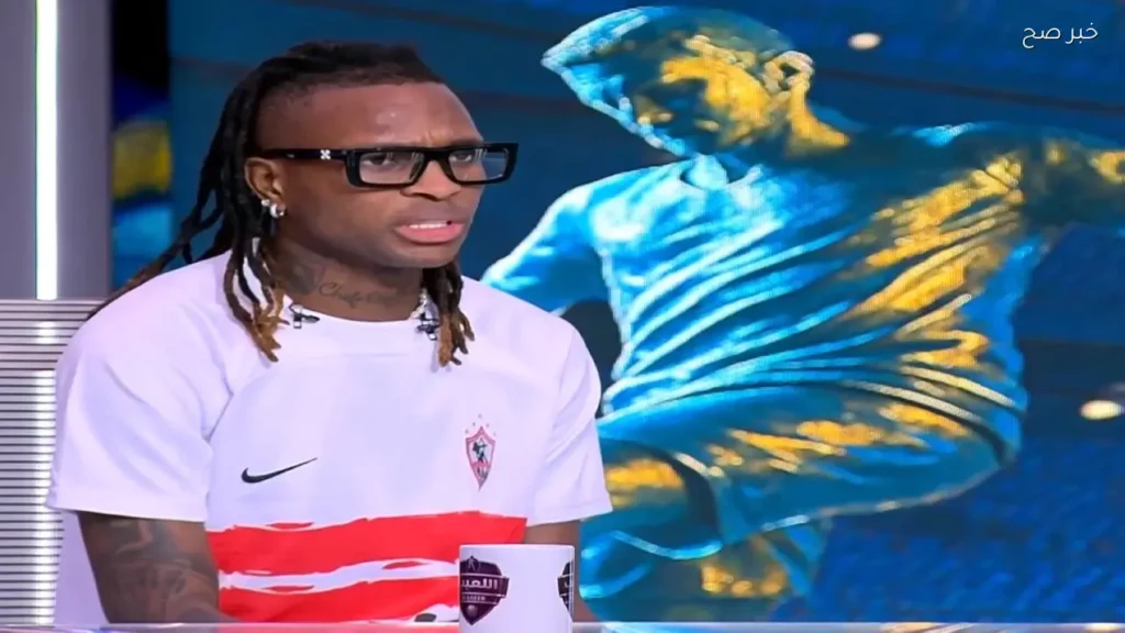شيكو بانزا يوضح سبب مغادرته مباراة الزمالك وزد