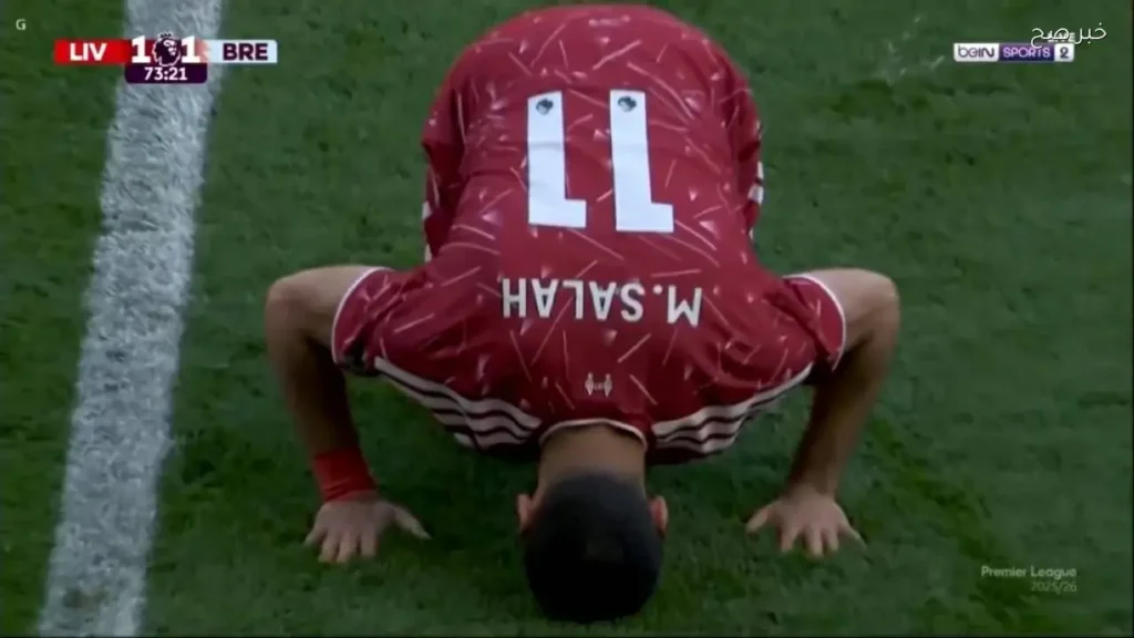 محمد صلاح يودع ليفربول بدموع التأثر خلال آخر مباراة له