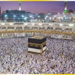 تردد قناة الحج 2026 لمتابعة البث المباشر من مكة المكرمة