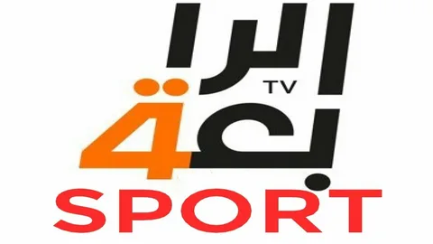 تردد قناة الرابعة الرياضية ل<a href=