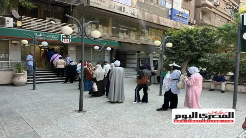 لماذا يفضل المصريون الكاش في الأعياد رغم التحول الرقمي؟