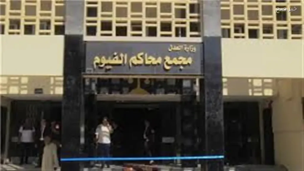 محامٍ يوضح الفرق بين محو القضايا ورد الاعتبار بعد ظهورها على الكمبيوتر