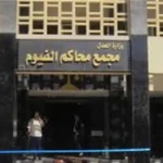 محامٍ يوضح الفرق بين محو القضايا ورد الاعتبار بعد ظهورها على الكمبيوتر