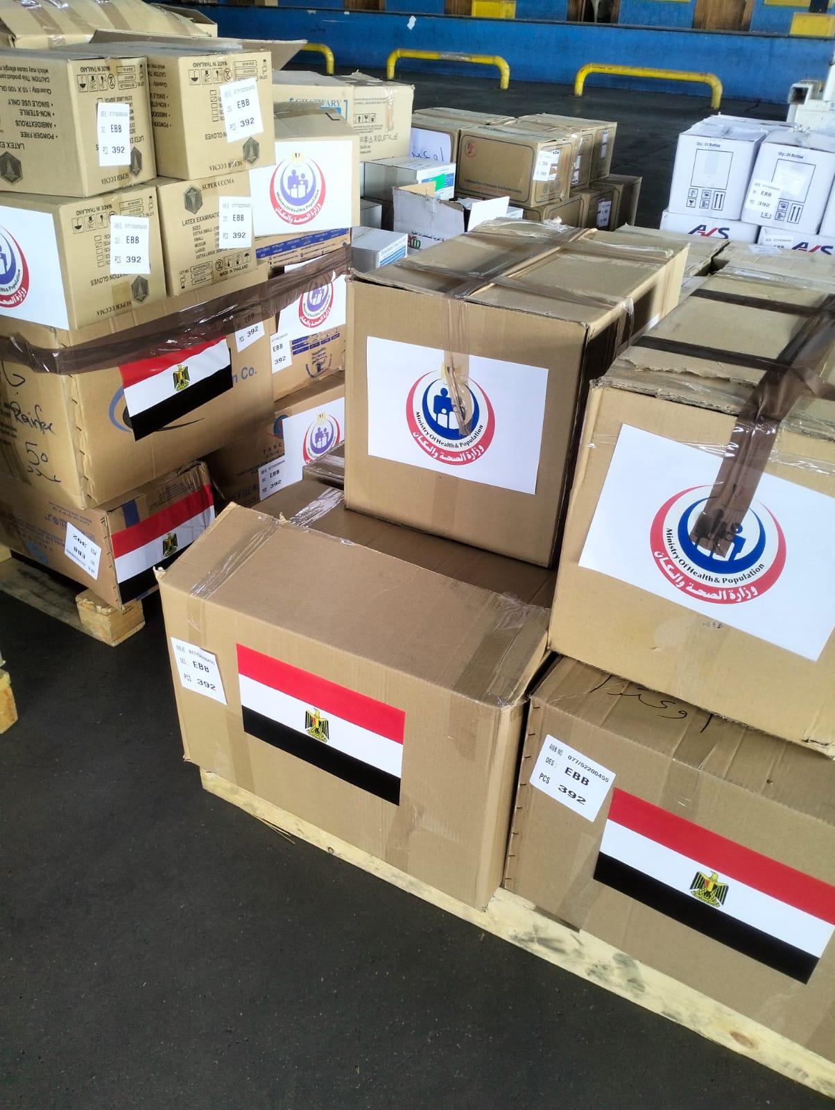 شحنة أدوية ومستلزمات طبية
