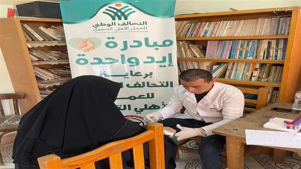 قافلة طبية مجانية في قرية المياسرة بدمياط لدعم صحة المواطنين