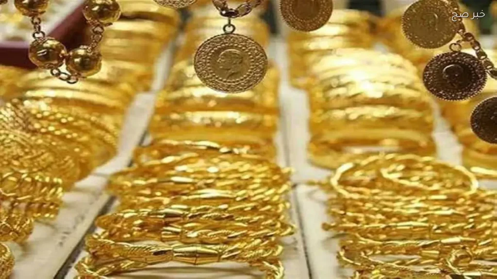 استقرار أسعار الذهب في مصر أول أيام عيد الأضحى 2026