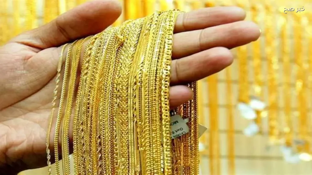 استقرار سعر الذهب عيار 21 دون 7000 جنيه في مصر اليوم
