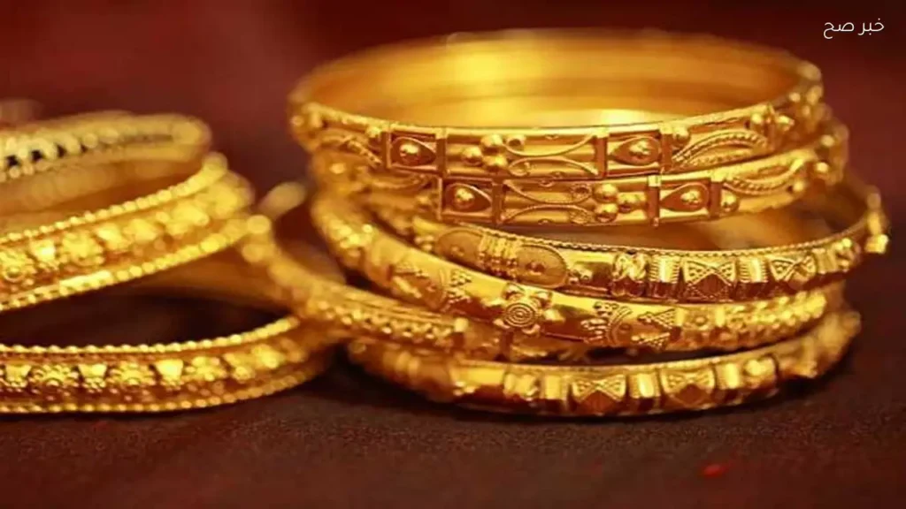 استقرار أسعار الذهب في مصر اليوم 27 مايو 2026 بمناسبة عيد الأضحى