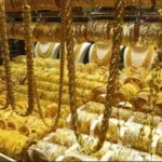 استقرار سعر الذهب في مصر اليوم 25 مايو 2026 بعد تراجع عالمي