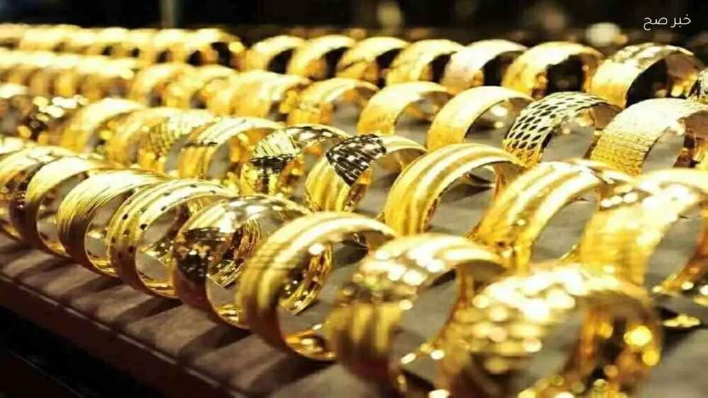 استقرار أسعار الذهب في مصر اليوم 18 نوفمبر 2025 بعد انخفاض ملحوظ